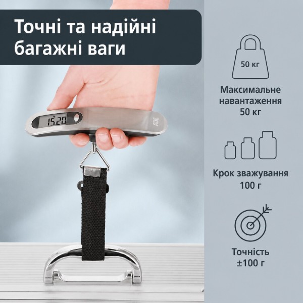 Фото - Ваги побутові ADE KW 1600